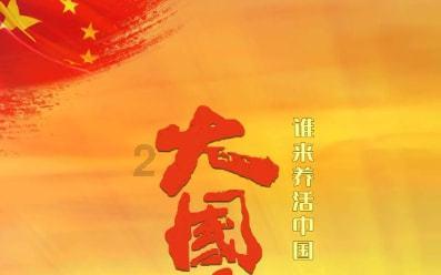 电脑有4g内存2.94g可用能不能升级64位系统？